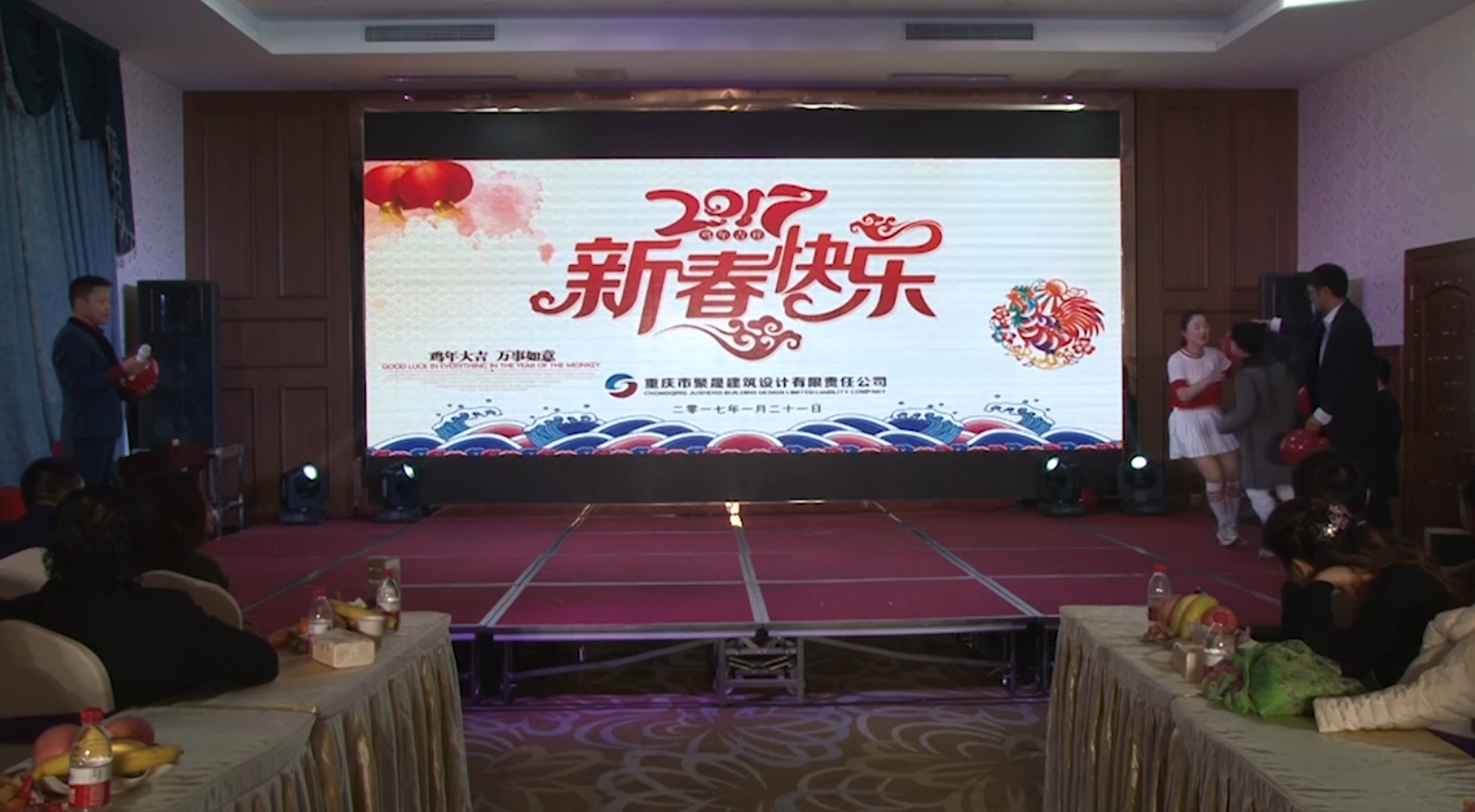 QQ图片20170216165349.png