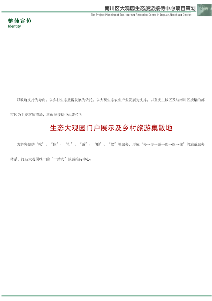 13.png