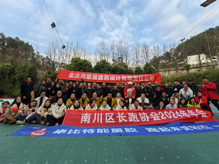 0115文化活动.jpg