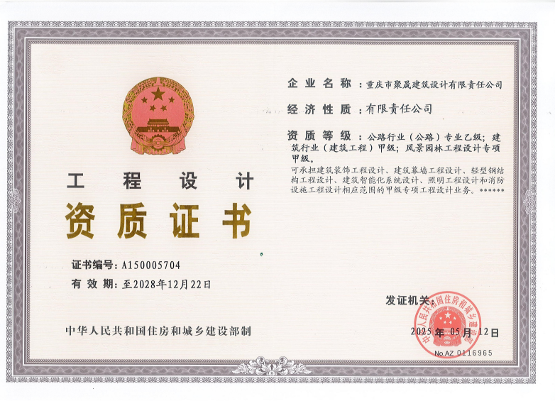 图片7(1)_1.png